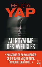Au royaume des aveugles - 10 Jan 2018