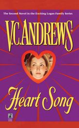 Heart Song - 8 Feb 2011