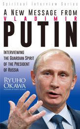 A New Message from Vladimir Putin - 17 Jun 2014