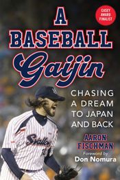 A Baseball Gaijin - 18 Jun 2024