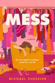 Mess - 12 Aug 2025