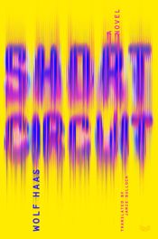 Short Circuit - 21 Apr 2026