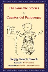 The Pancake Stories - 15 Oct 2013