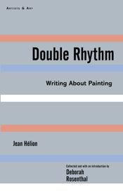Double Rhythm - 7 Oct 2014