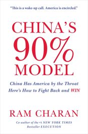 China's 90% Model - 17 Mar 2026