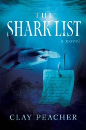 The Shark List - 15 Apr 2025