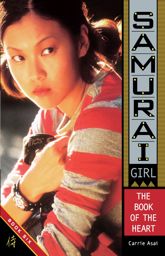 The Book of the Heart - 15 Jun 2004
