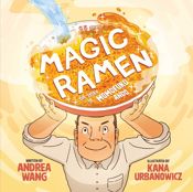 Magic Ramen - 14 Jan 2025