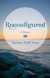Reconfigured - 18 Jul 2023