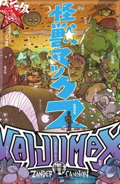 Kaijumax Book Three : Deluxe Edition - 20 Dec 2023