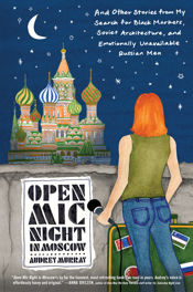 Open Mic Night in Moscow - 24 Jul 2018