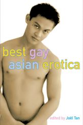 Best Gay Asian Erotica - 24 Apr 2004