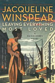 Leaving Everything Most Loved - 26 Mar 2013