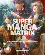 Super Manga Matrix - 12 Feb 2013
