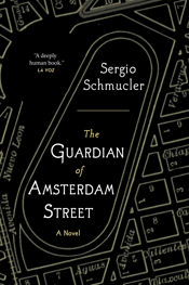 The Guardian of Amsterdam Street - 4 May 2021