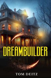 Dreambuilder - 9 Sep 2023