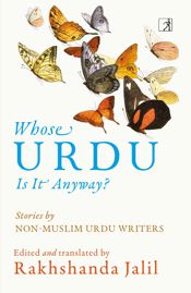 Whose Urdu Is It Anyway? - 17 Jul 2025