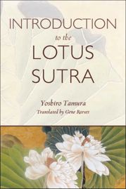 Introduction to the Lotus Sutra - 15 Jul 2014