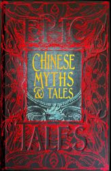 Chinese Myths & Tales - 15 Dec 2018