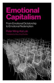 Emotional Capitalism - 23 Feb 2024