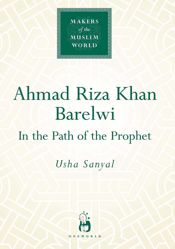 Ahmad Riza Khan Barelwi - 1 Dec 2012