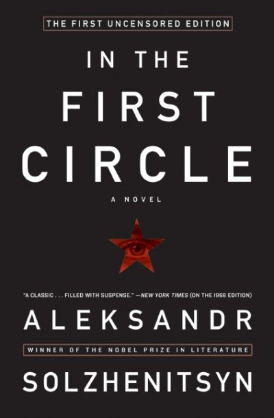 In the First Circle