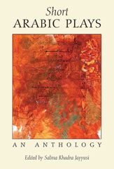 Short Arabic Plays - 9 Aug 2014