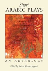 Short Arabic Plays - 9 Aug 2014