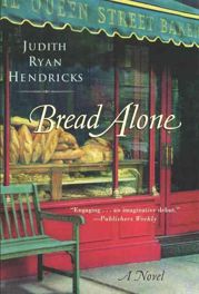 Bread Alone - 13 Mar 2012