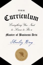 The Curriculum - 15 Apr 2014