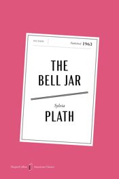 The Bell Jar - 11 Aug 2015