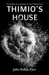 Thimio's House - 13 Dec 2013