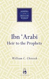 Ibn 'Arabi - 1 Dec 2012