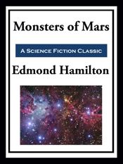 Monsters of Mars - 28 Feb 2023