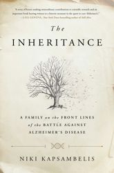 The Inheritance - 7 Mar 2017