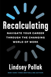 Recalculating - 23 Mar 2021