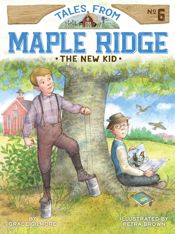 The New Kid - 12 Apr 2016