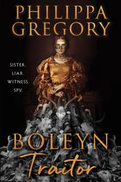 Boleyn Traitor - 14 Oct 2025