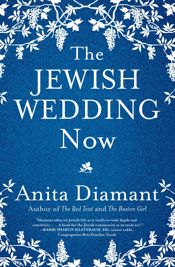 The Jewish Wedding Now - 30 Sep 2007