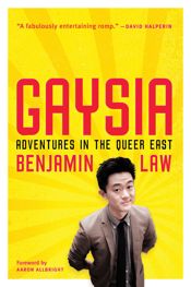Gaysia - 21 Apr 2014