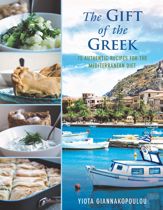 The Gift of the Greek - 6 Feb 2018