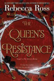The Queen's Resistance - 5 Mar 2019