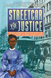 Streetcar to Justice - 2 Jan 2018
