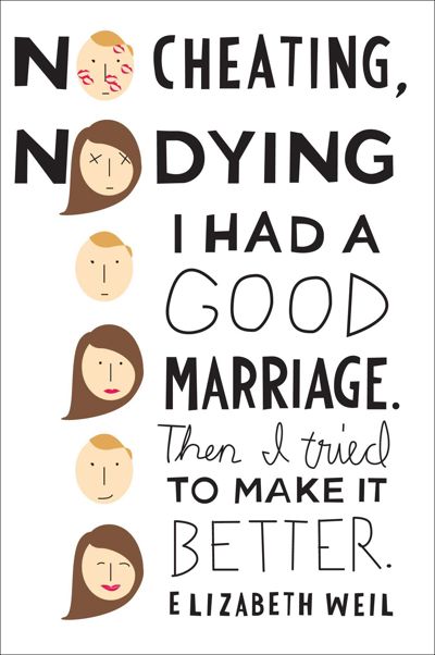 No Cheating, No Dying