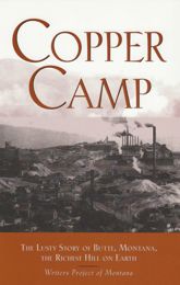 Copper Camp - 12 Dec 2023