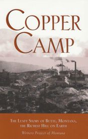 Copper Camp - 12 Dec 2023