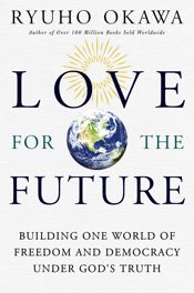 Love for the Future - 7 Sep 2019