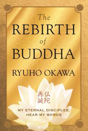 The Rebirth of Buddha - 15 Aug 2022