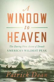 A Window to Heaven - 2 Mar 2021