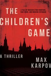 The Children's Game - 13 Mar 2018